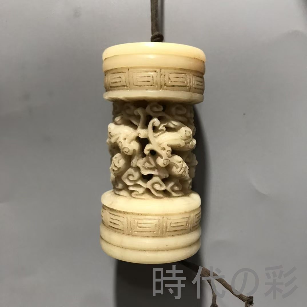 時代物 中国古美術 旧蔵 骨材 牛骨 鏤空彫 龍 掛件 飾り 唐物 骨董 コレクション 装身具 細密彫刻 R07092918
