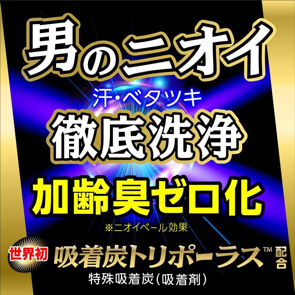 ニオイブロック ベタつかない