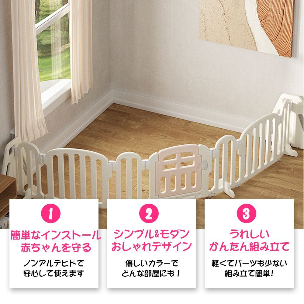 プレイヤード