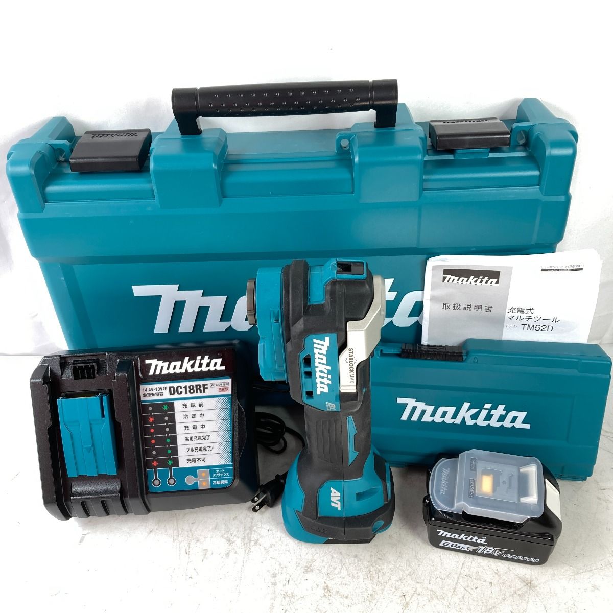 マキタ[makita] 18V 充電式マルチツール TM52DZ（本体のみ）※付属品完備