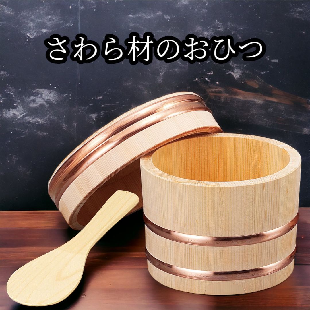 純銅 ワインクーラー S-2210 シャンパン クーラー アイスペール