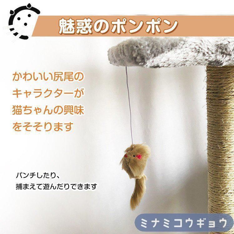 キャットタワー 木製 スリム 据え置き 爪とぎ 運動不足解消 高さ約165cm Amazon | XUDREZ 木製 キャット タワー 据え置き 頑丈 猫タワー