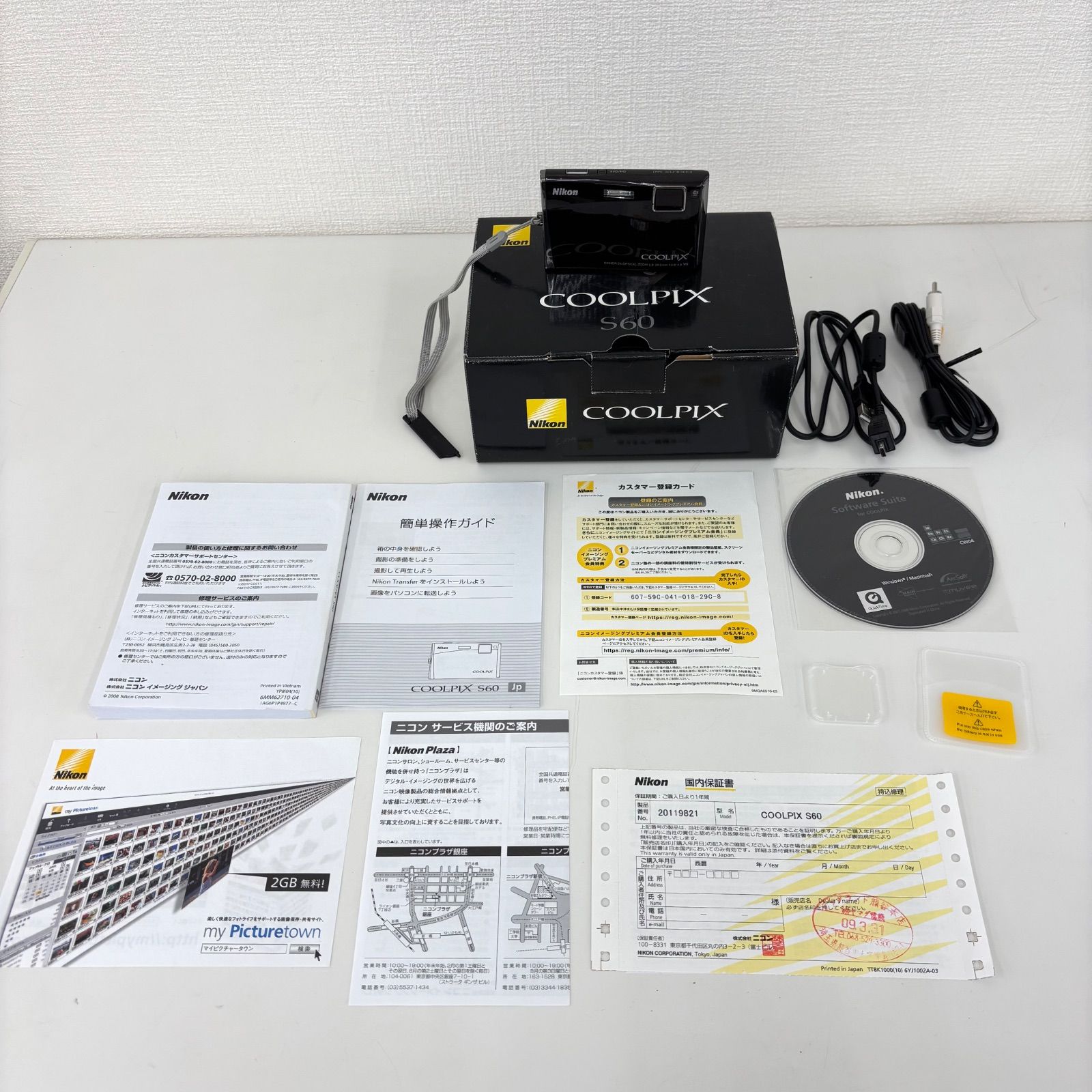 GK2【品】Nikon COOLPIX S60 ニコンクールピクス コンパクトデジタル 