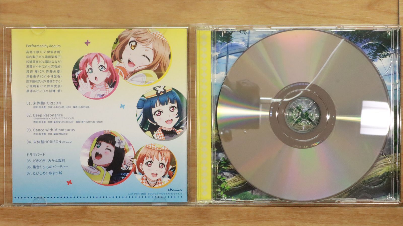 Life as a Journey MIXCD 4枚セット 国内盤CD☆/Aqours□ Aqours 4th Single「未体験HORIZON」[BD付