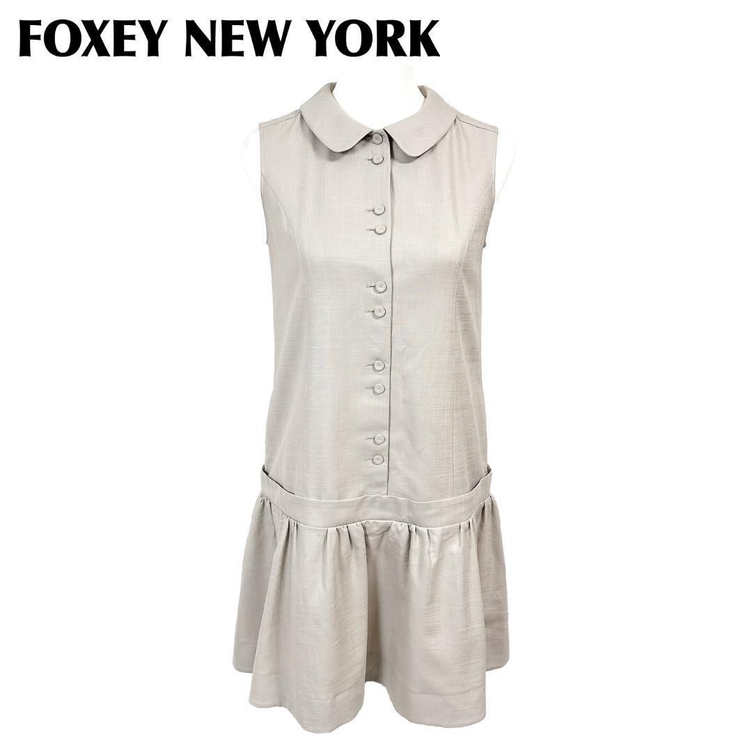 FOXEY NEW YORK ノースリーブワンピース 38 無地