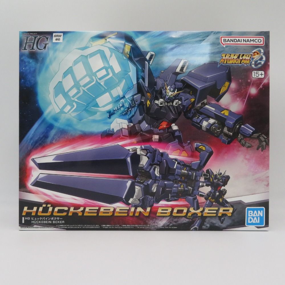 【新品未組立】HG ヒュッケバインボクサー 「スーパーロボット大戦OG」 未組立] HG ヒュッケバインボクサー スーパーロボット大戦OG 【公式通販】