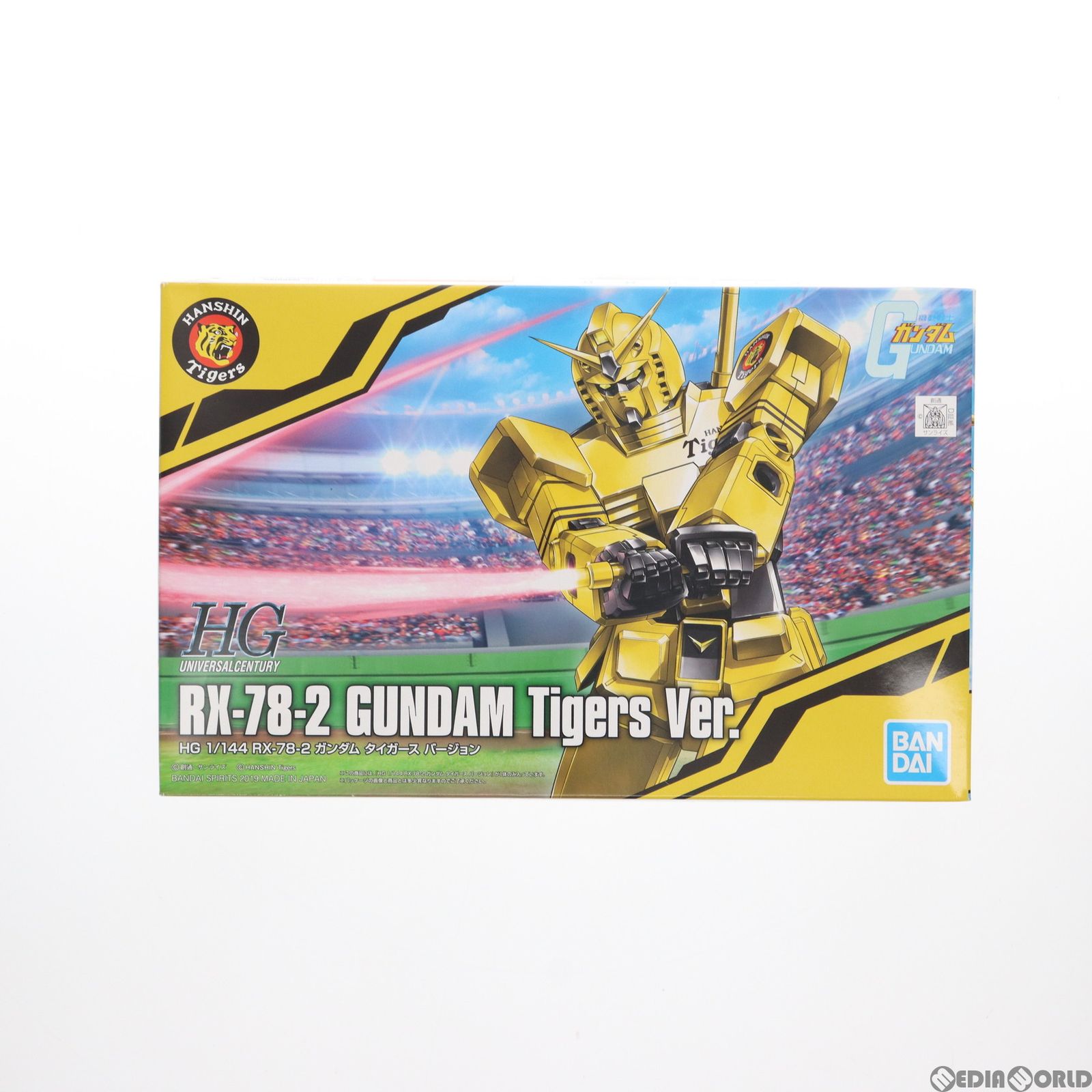 プラモデル単品)HG 1/144 RX-78-2 ガンダム タイガース