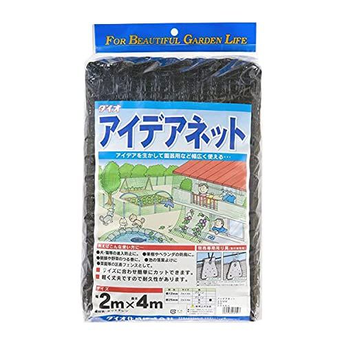 アメコミリーフ Tribute: Brandon Lee #nn CGC 9.8