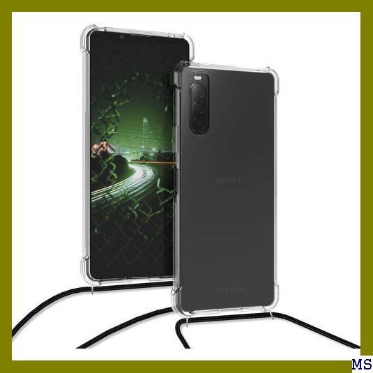 ◇ kwmobile 対応: Sony Xperia 10 - 落下防止 TPU www.pefc.com.uy