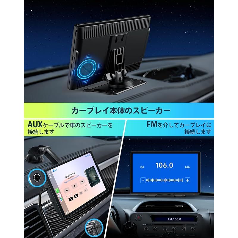 LAMTTOカーナビ オーディオ一体型 ワイヤレスカープレイ 9インチ