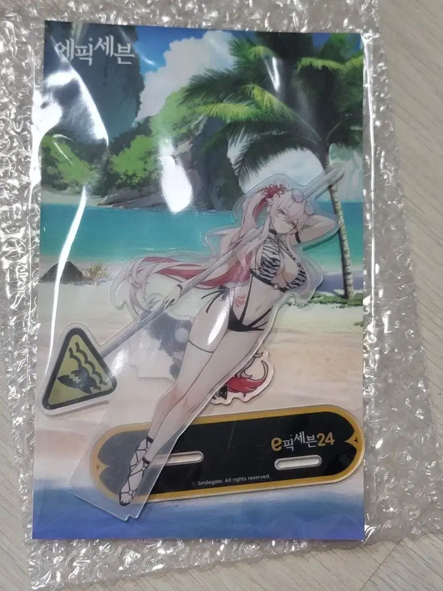 이마트24 エピックセブン アクリル スタンド