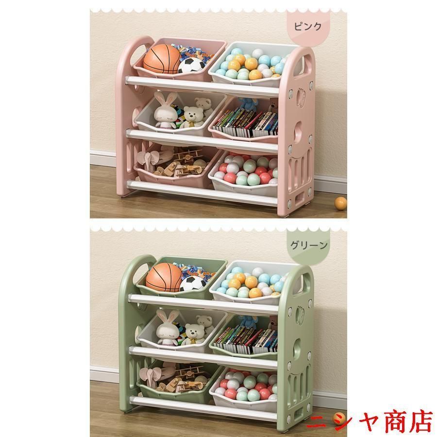 分類収納キッズラック