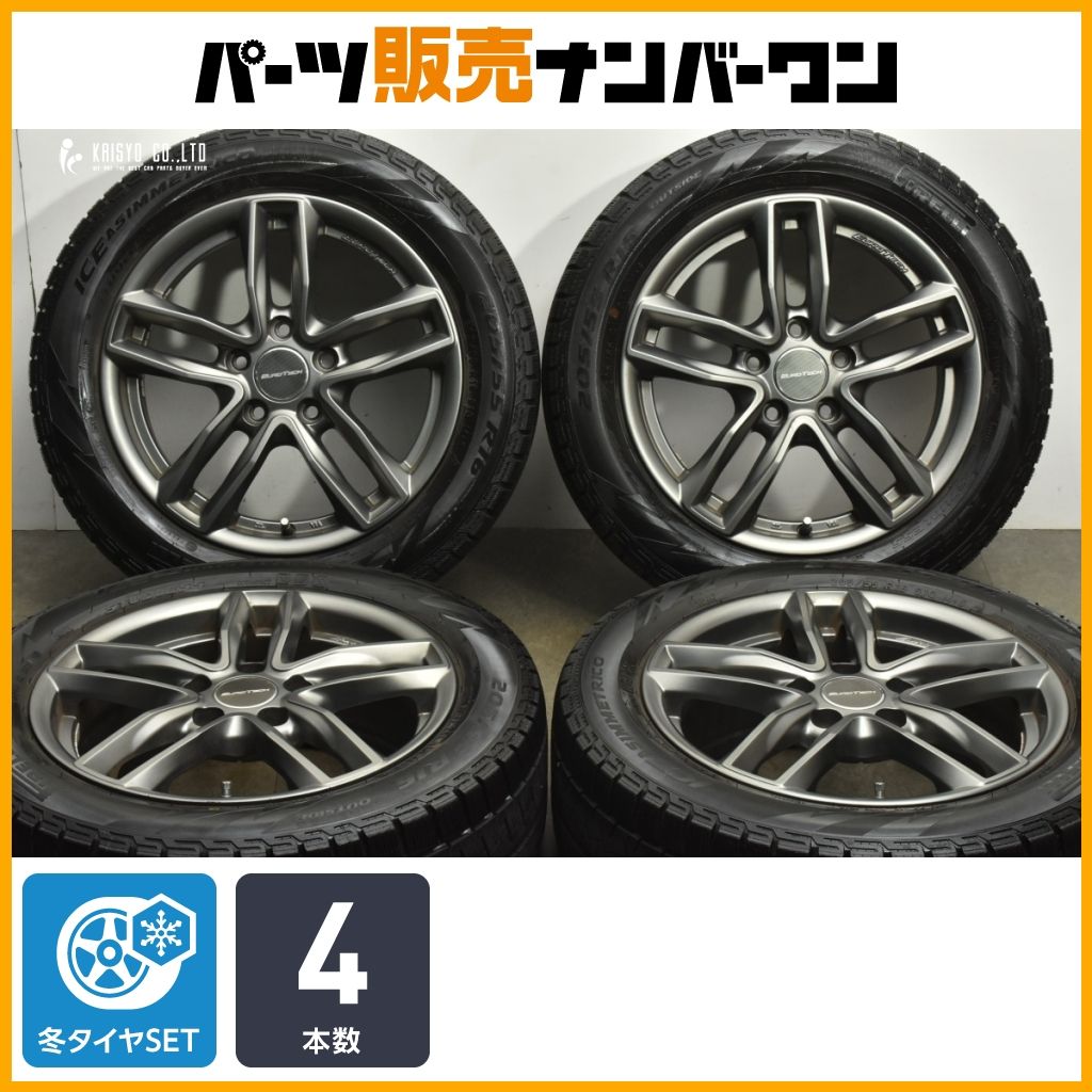 交換用に ユーロテック 16in 6.5J 48 PCD112 ピレリ アイスアシンメトリコ 205|55R16 フォルクスワーゲン ゴルフ ジェッタ アウディ A3