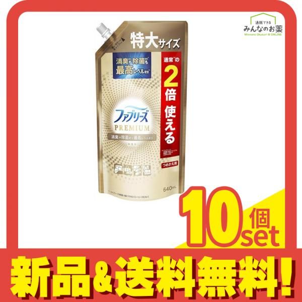 ロープ ビニロン金剛打 白 5ミリ 長さ300メートル 金剛打ち ビニロン