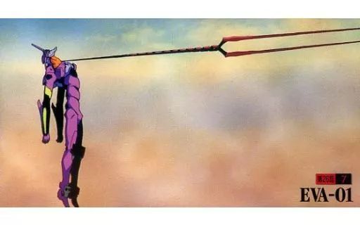中古】キャラカード 第26話-7.エヴァンゲリオン初号機 「新世紀