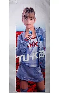 浜崎あゆみ　旗　のぼり旗　TU-Ka　非売品　激レア Amazon | Tu-ka 浜崎あゆみ 登り旗 販促用 | のぼり旗 | 文房具