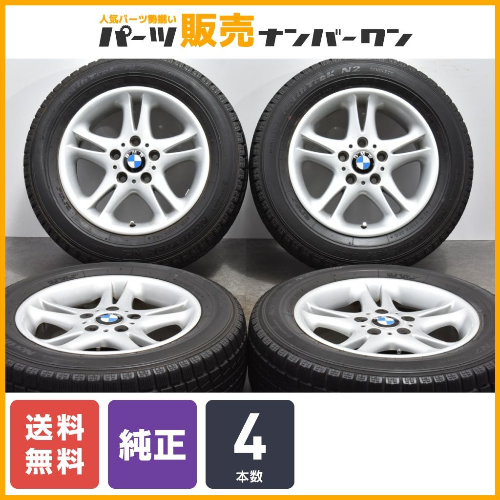 【ミニクロスオーバー 流用サイズ】BMW Z3 純正 16in 7J +46 PCD120 1095095-6 ノーストレック N2 215/60R16 ホイールのみ可 送料無料