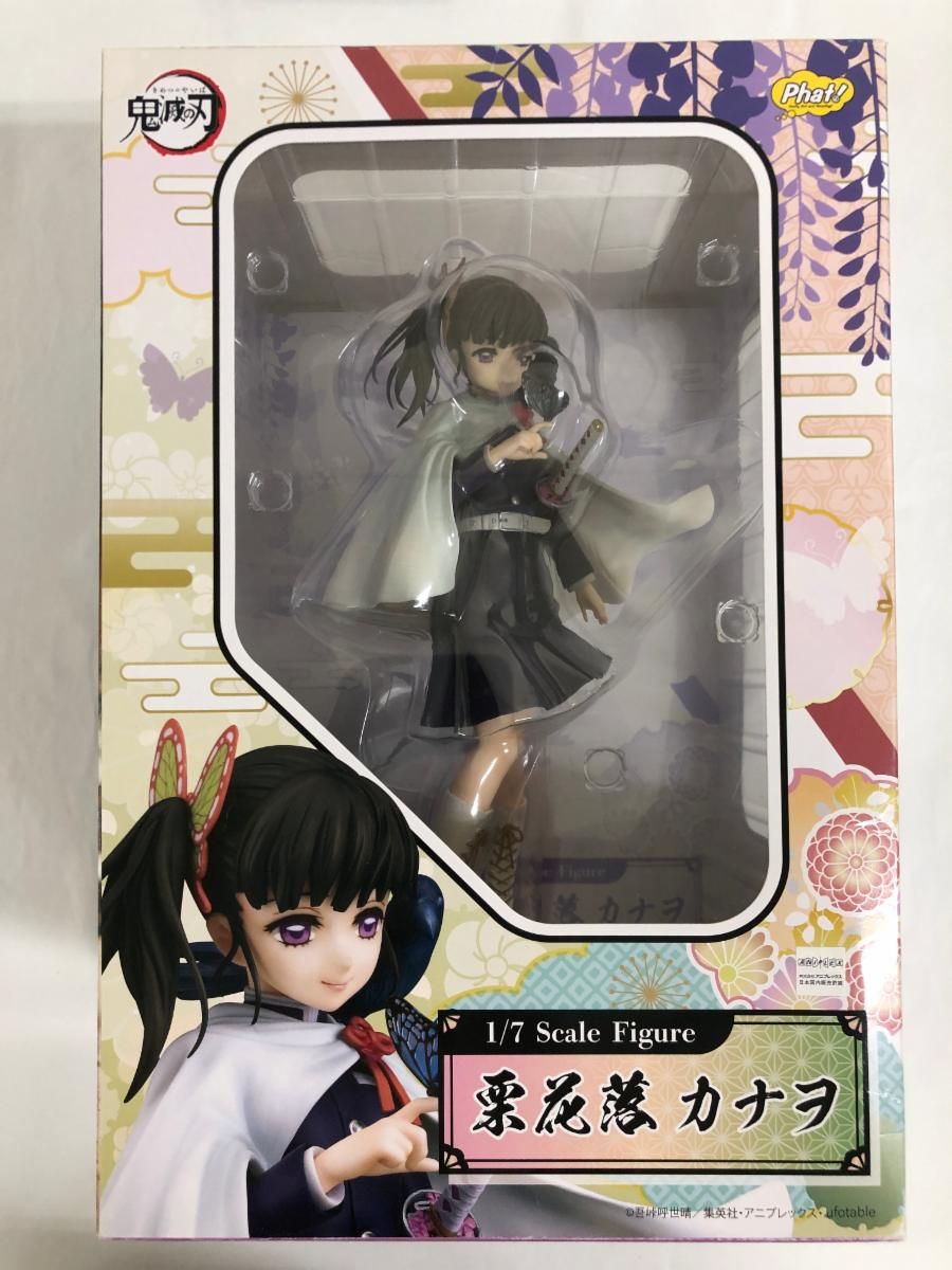 栗花落カナヲ 1/7 ABS＆PVC製塗装済み完成品 鬼滅の刃 - メルカリ