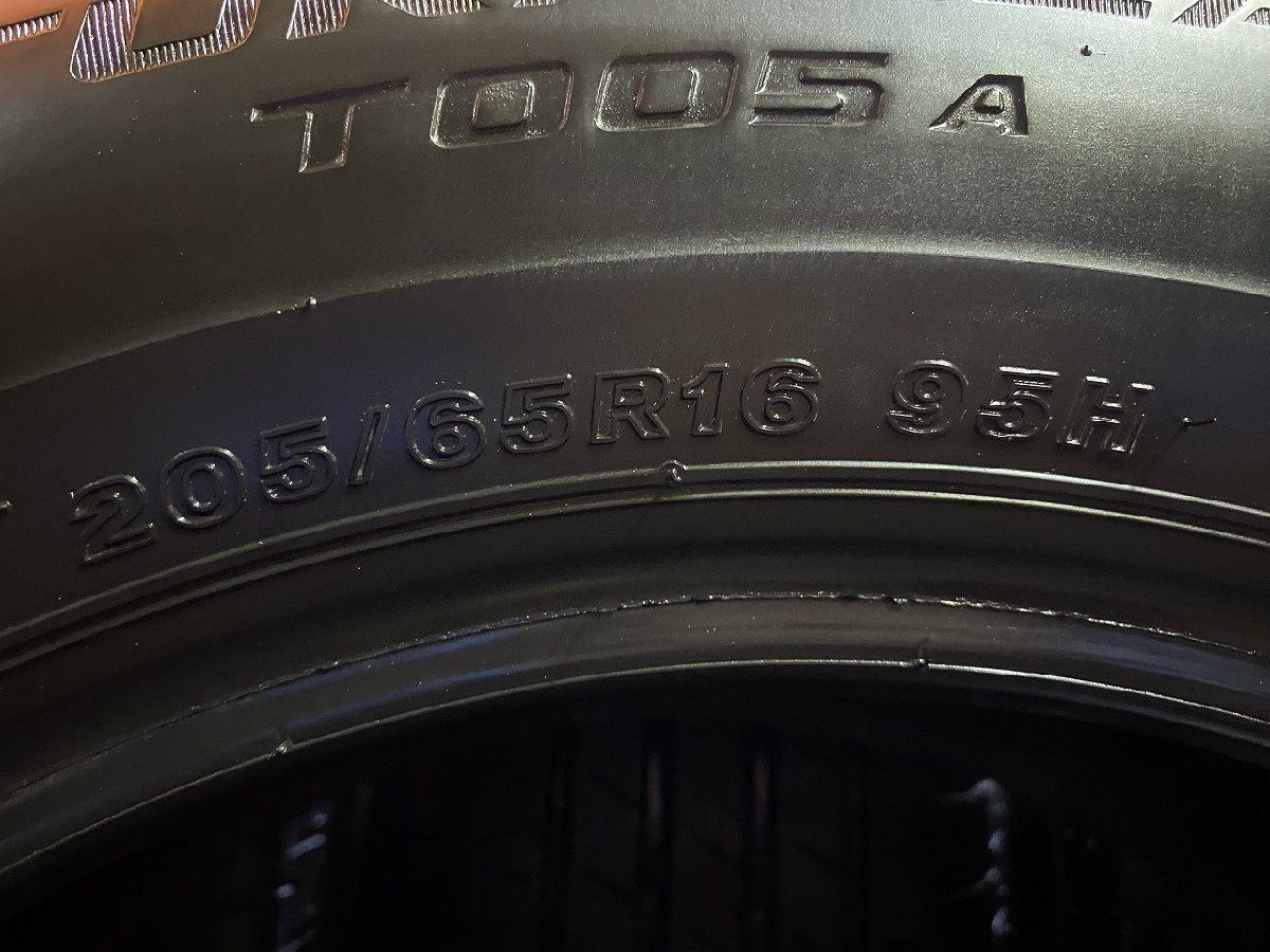 バリ溝 ヤリスクロス