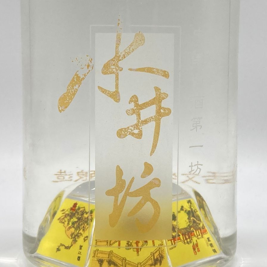 水井坊 第一坊 52% 500ml 中国酒【未開栓】 - メルカリ