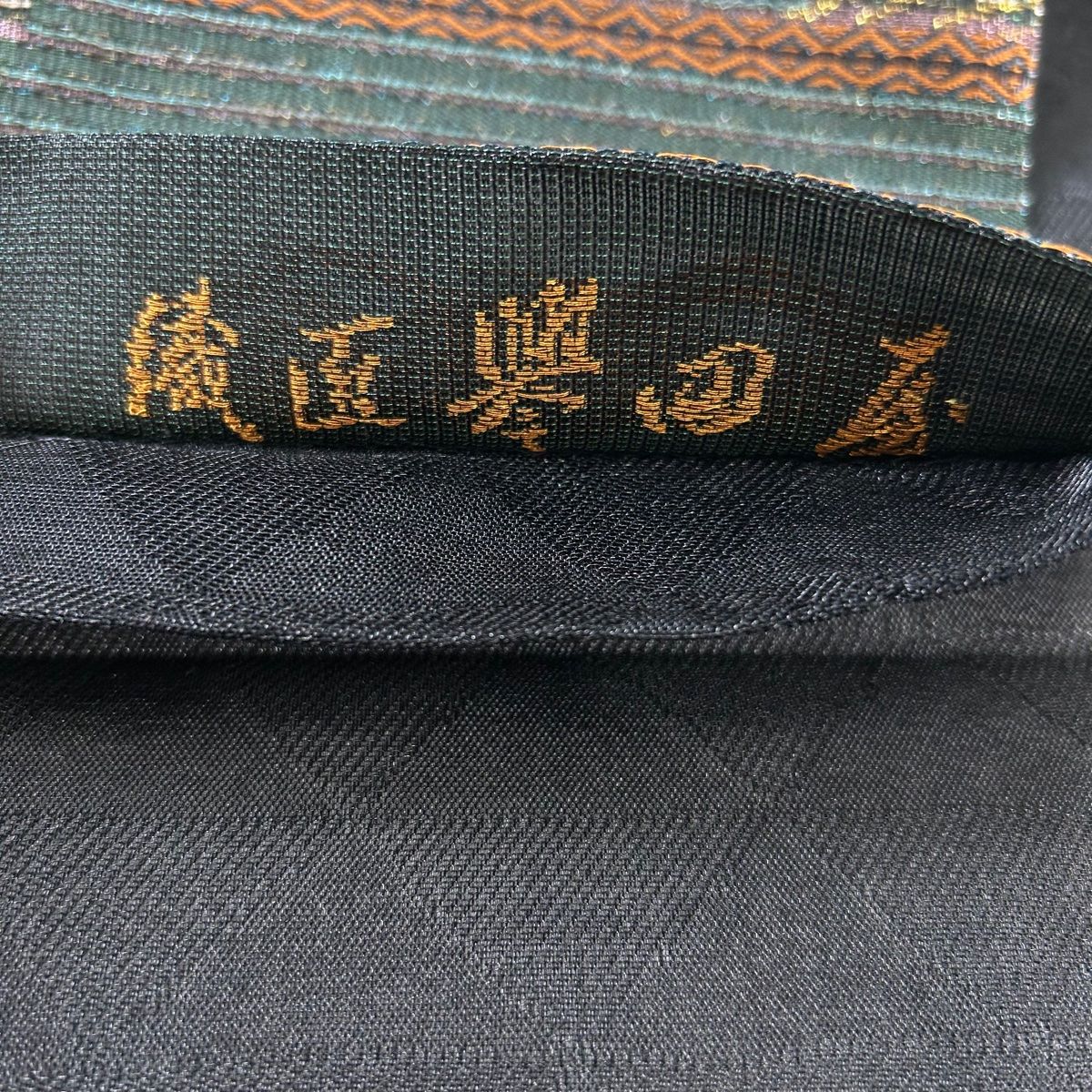 風 ラメ糸