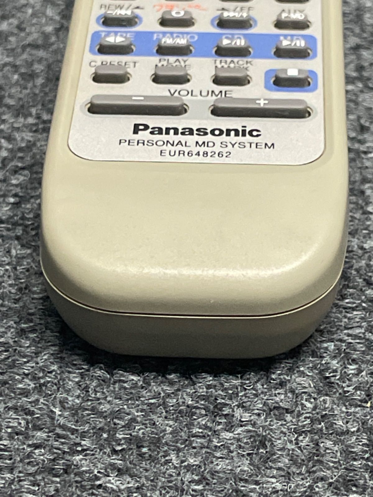 Panasonic リモコン EUR648262 - メルカリ
