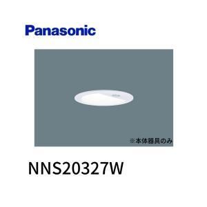 5営業日で発送 美光センサ60～200形φ100 35K NNS20327W