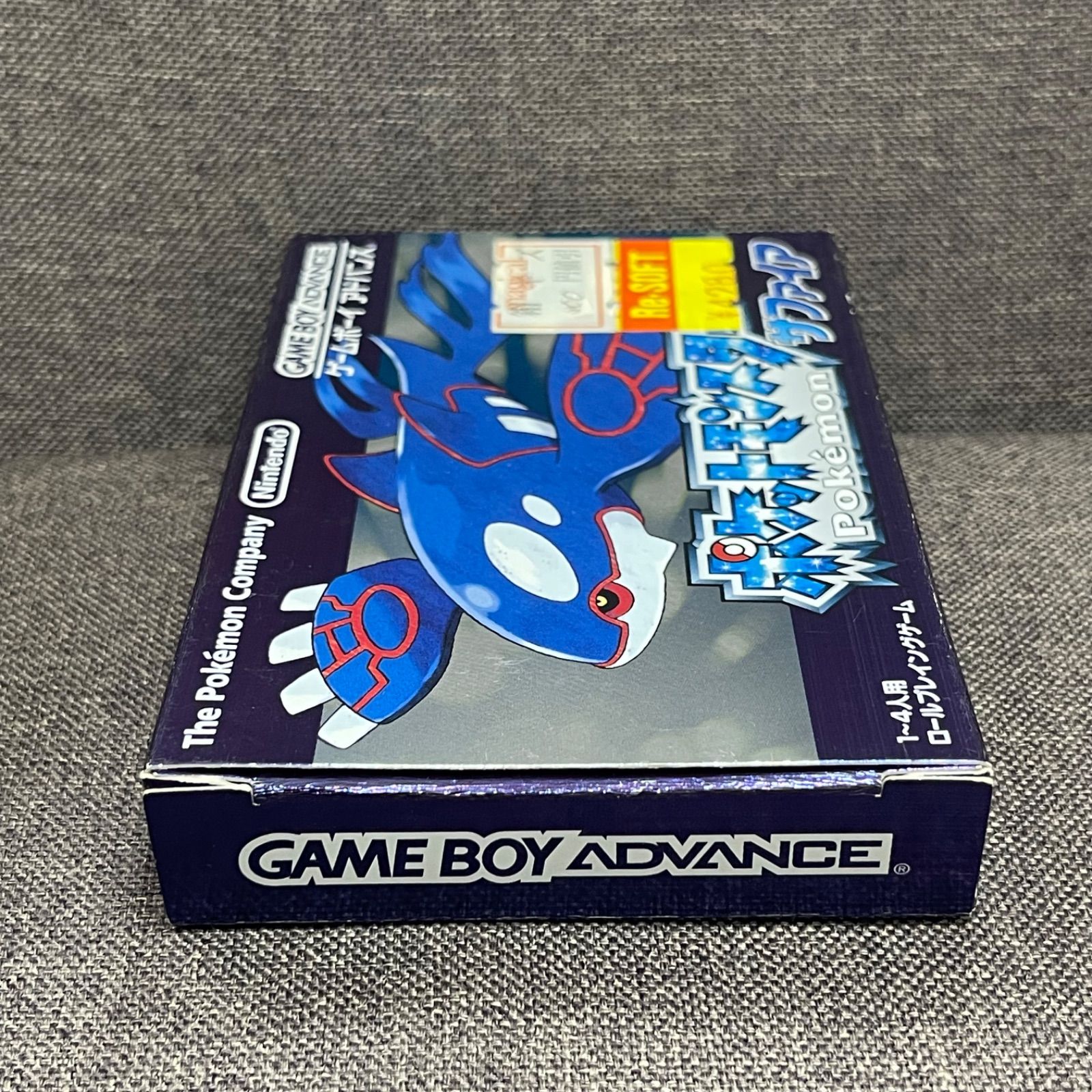 ポケモン サファイア ゲームボーイアドバンス GBA ポケットモンスター Amazon | ポケットモンスター サファイア | ゲームソフト