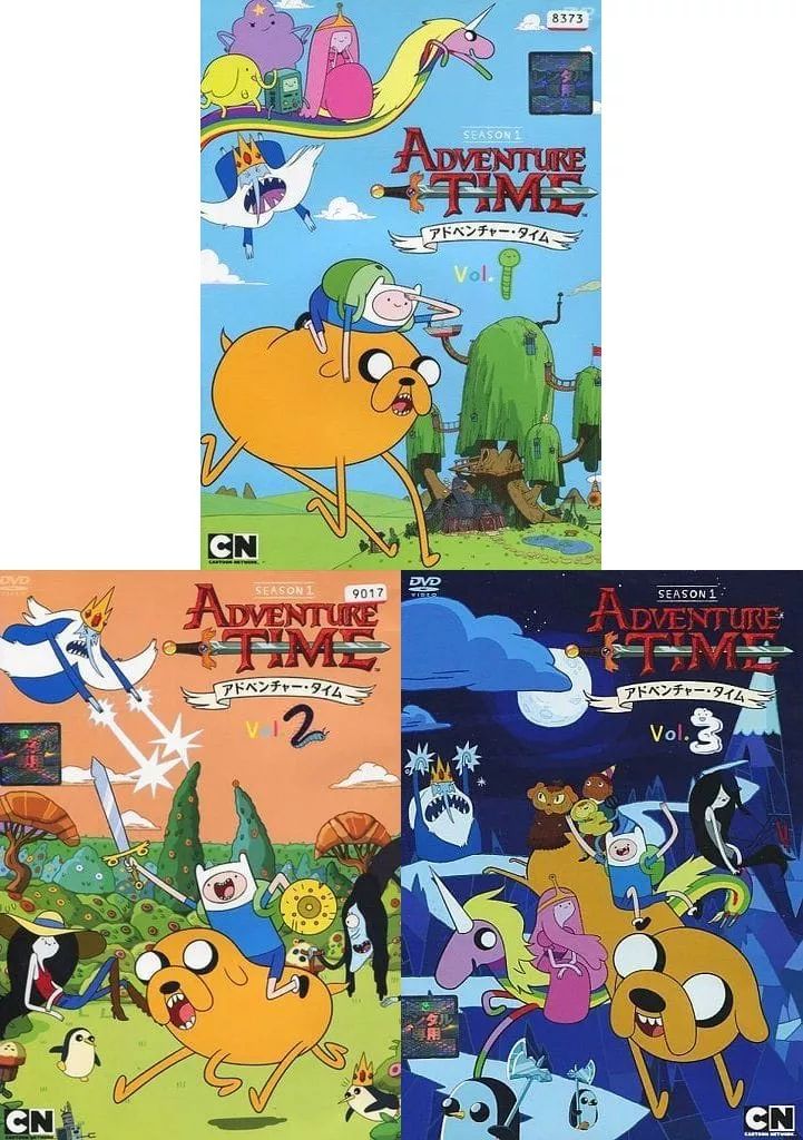 中古】アニメDVD アドベンチャー・タイム シーズン1 全3巻セット