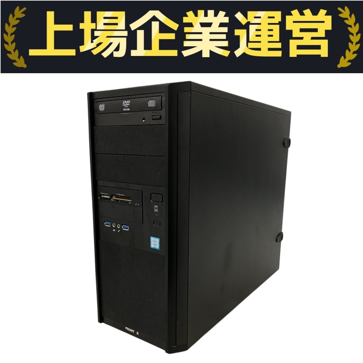 BTOパソコン FRONTIER デスクトップ パソコン i7 7700K 16GB SSD
