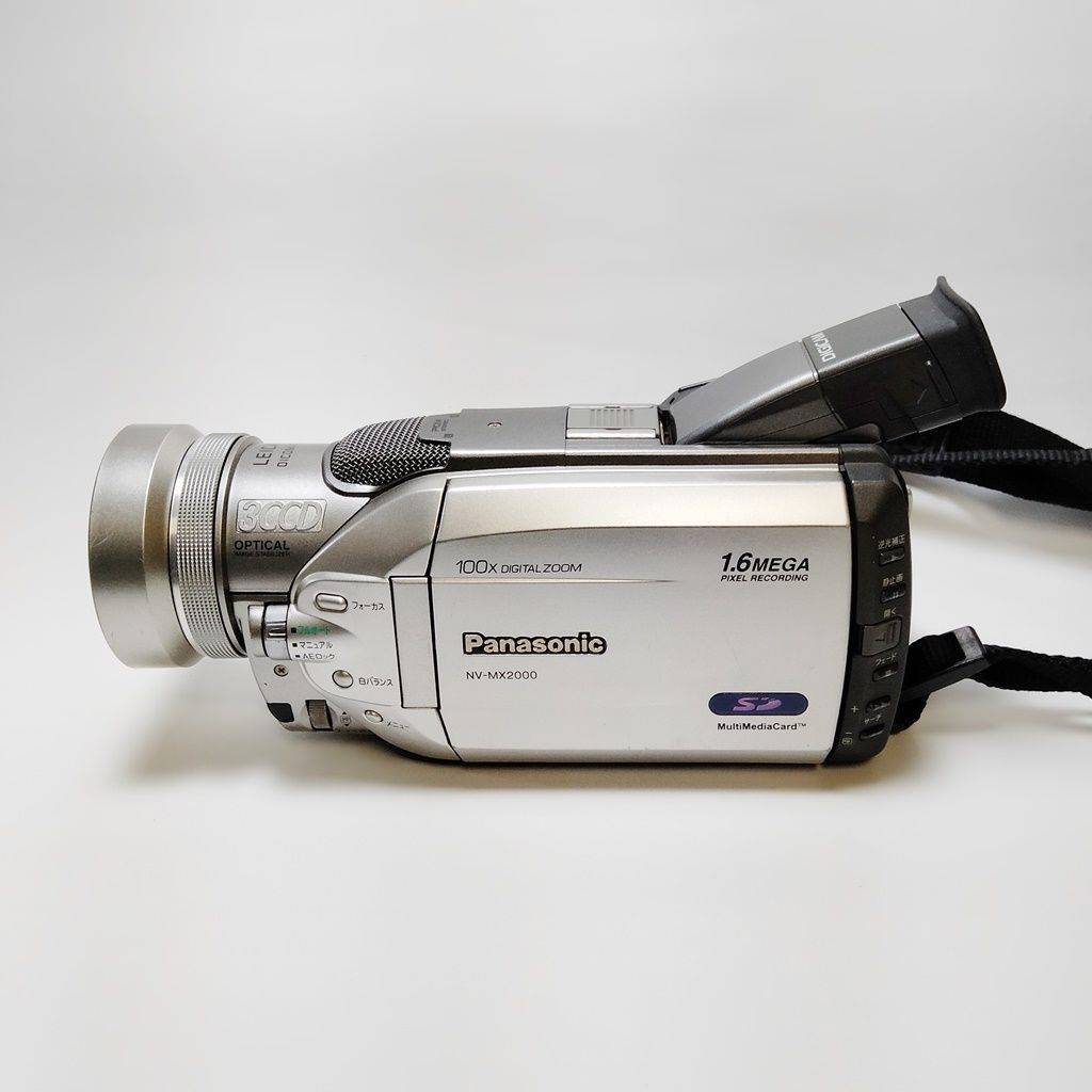パナソニック 液晶デジタルビデオカメラ NV-MX2000 - カメラ