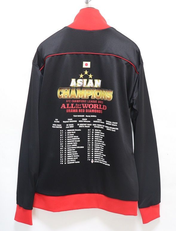 浦和レッズ新品アジアチャンピオン記念ジャージ2022 ACL XXL限定品 浦和レッズ新品アジアチャンピオン記念ジャージ2022 ACL XXL限定