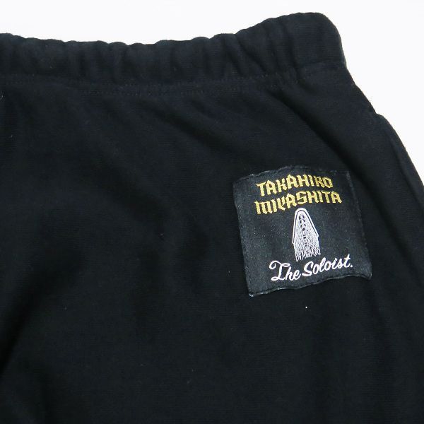 TAKAHIRO MIYASHITA The Soloist. タカヒロ ミヤシタ ザ ソロイスト