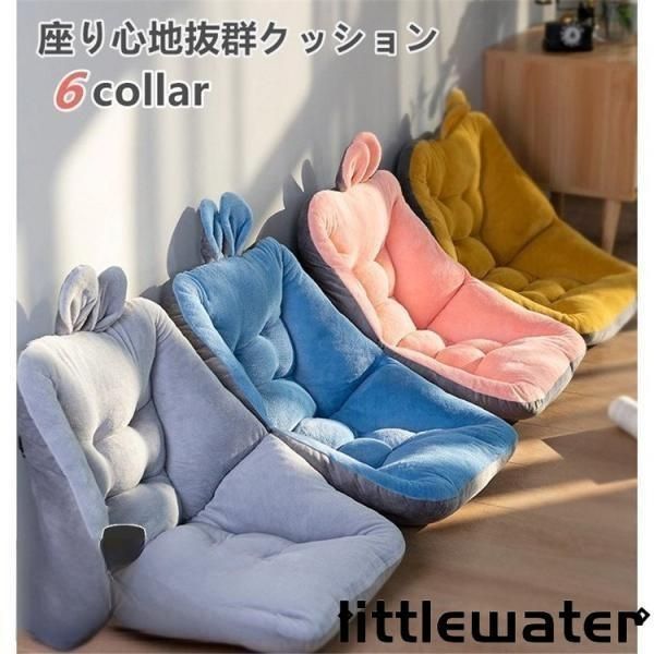 グレー 三角形 ビーズクッション レギュラーサイズ ビーズソファー