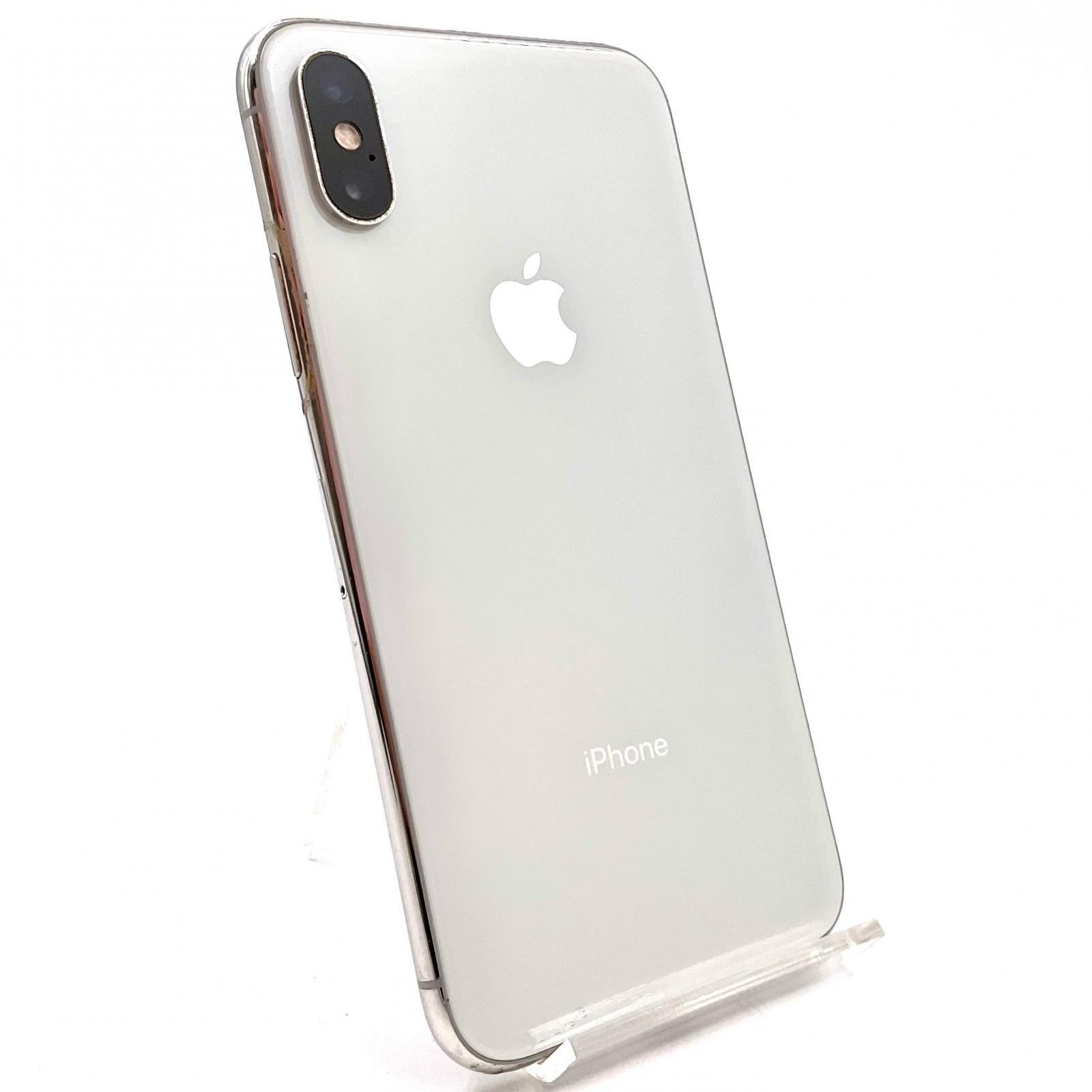 iPhone XS 64GB シルバー au 白ロム 動作確認済 73%【全額返金保証