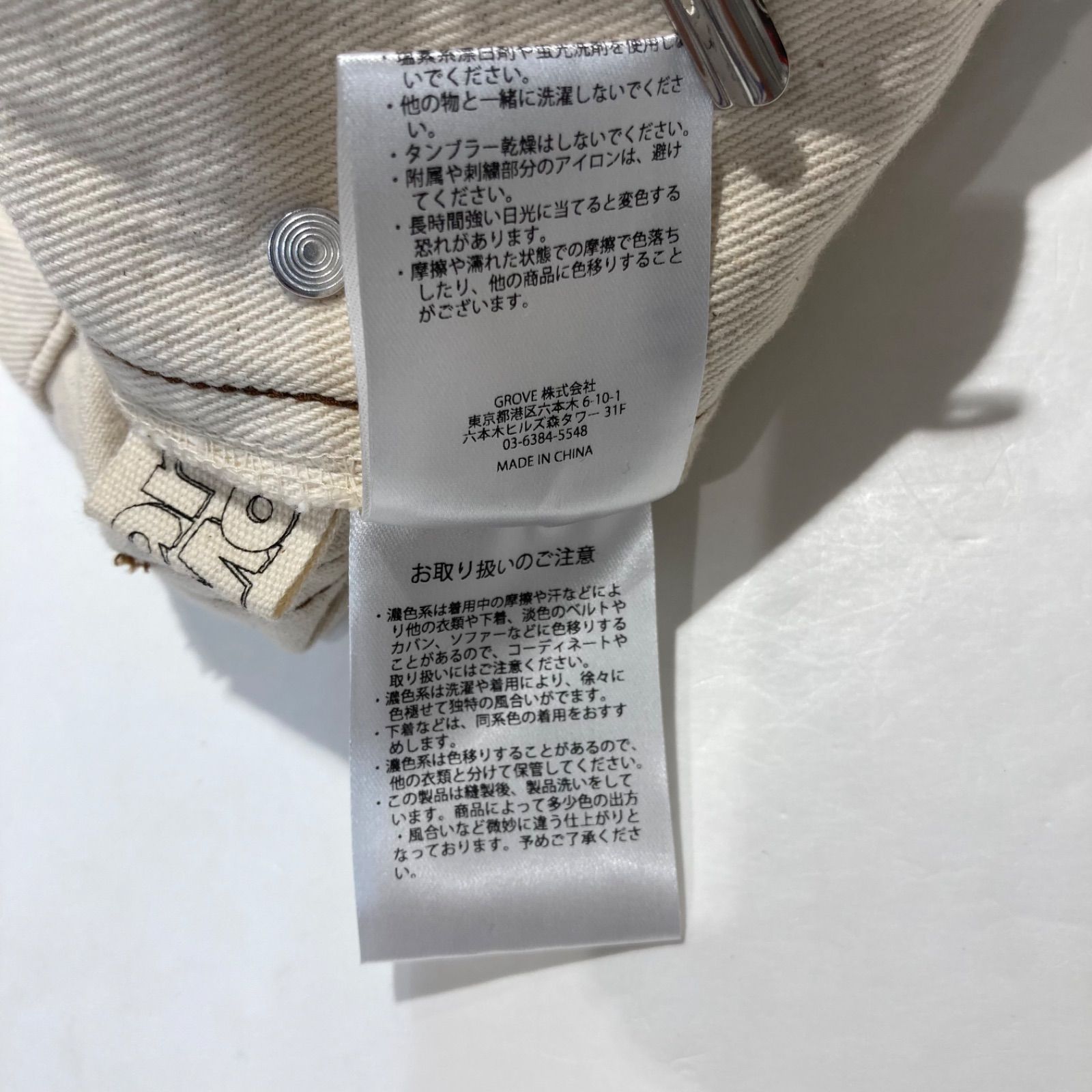 Nan2Moピクニックサロペットkinariサイズ2 Nan2Moピクニックサロペットkinariサイズ2 ピクニックサロペット