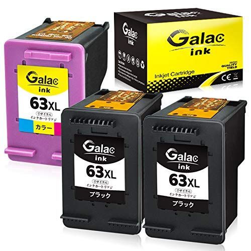 【未使用】HP 63XL トライカラー オリジナルインクカートリッジ　3個セット 未使用】HP 63XL トライカラー オリジナルインクカートリッジ 3