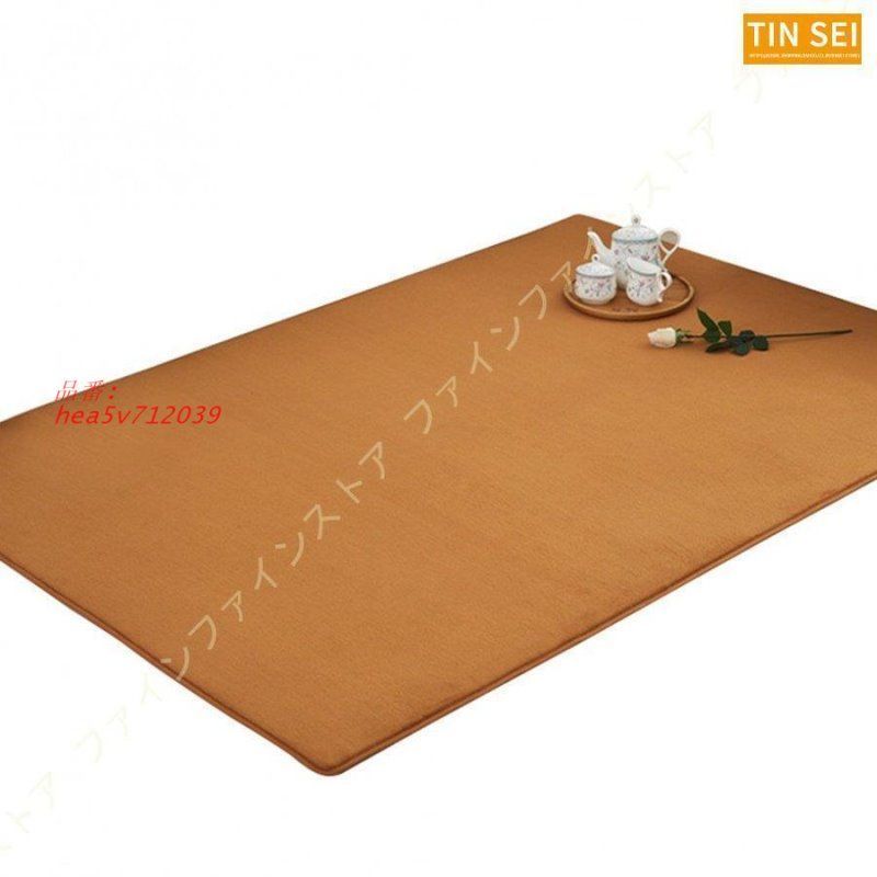 ラグ ラグマット カーペット 2畳 約 200×200CM ラグカーペット
