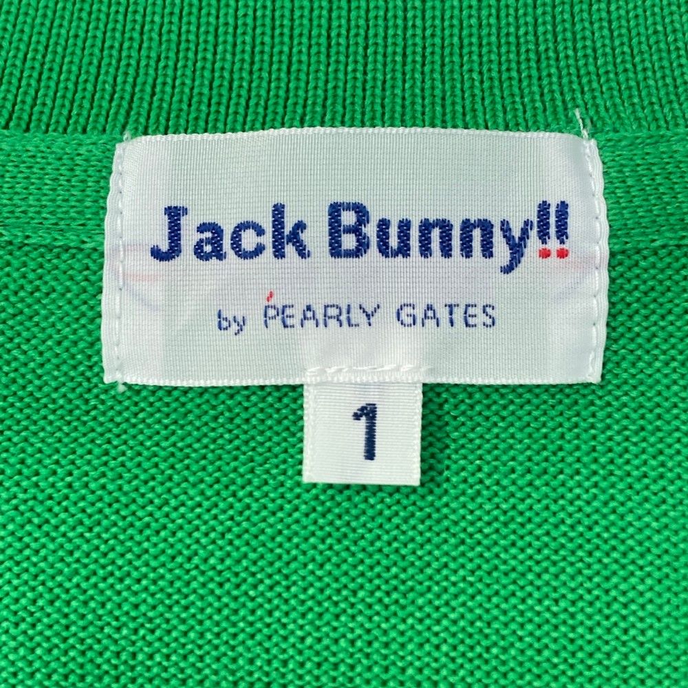 サイズ：1 JACK BUNNY ジャックバニー Vネック ニットベスト