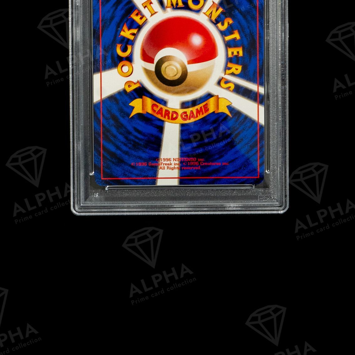 PSA10 キャタピー #10 初版 No Rarity Symbol - メルカリ