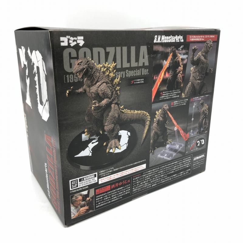 中古】未開封)バンダイ S.H.MonsterArts ゴジラ 1954 70周年特別