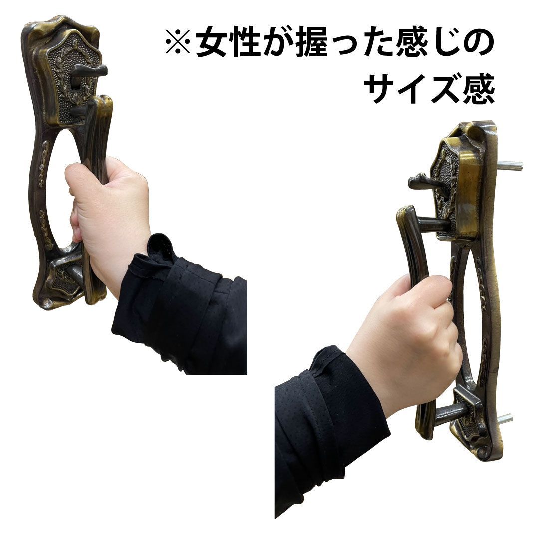 レバーハンドル GSO-600