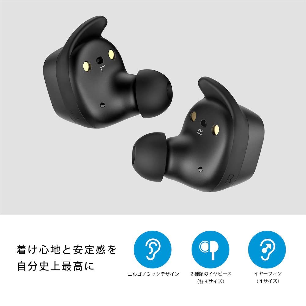 オーディオ機器 ゼンハイザー(Sennheiser) ワイヤレスイヤホン