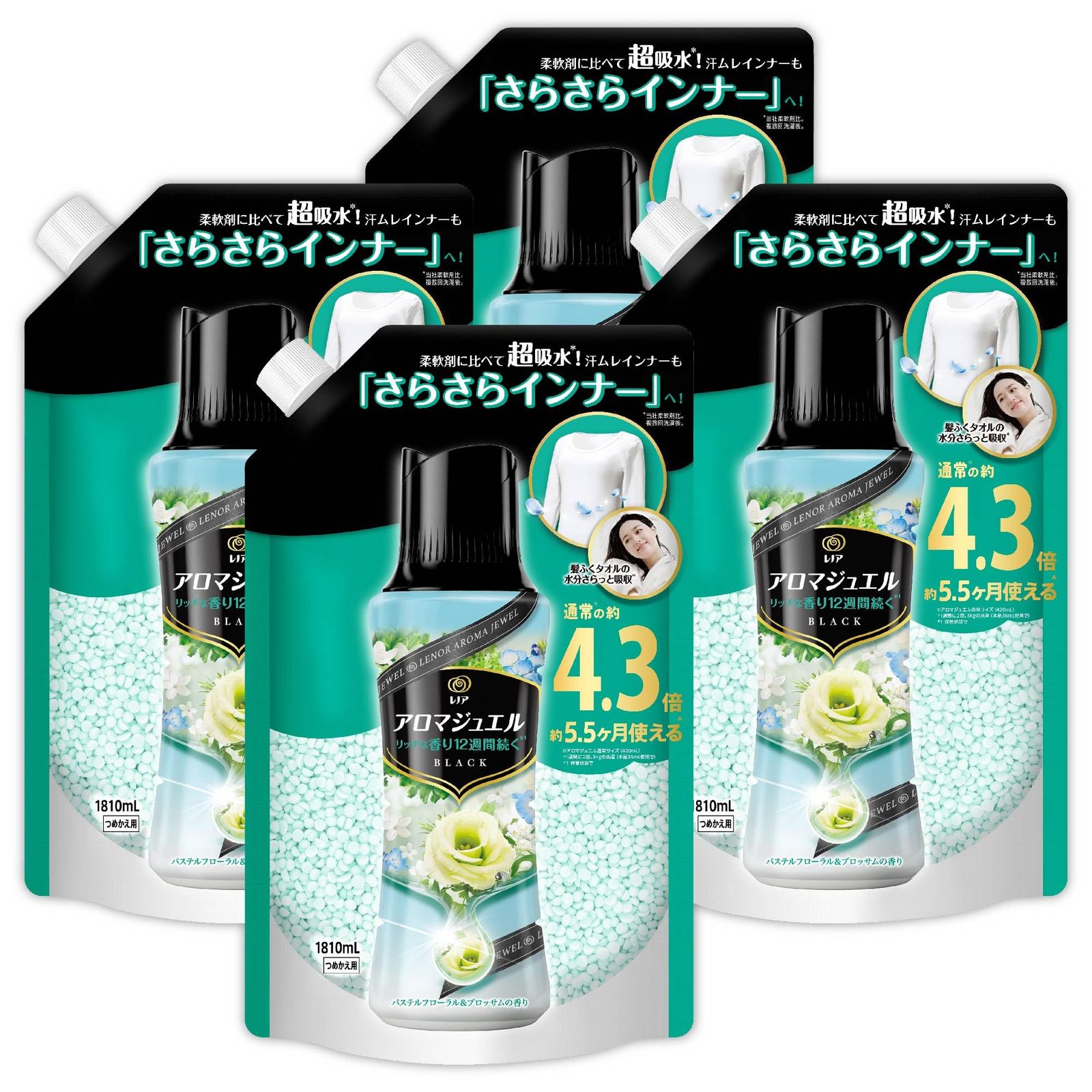 1810mL×4袋 詰め替え [大容量] パステルフローラル＆ブロッサム 香り付け専用ビーズ アロマジュエル [ケース品] ハピネス レノア