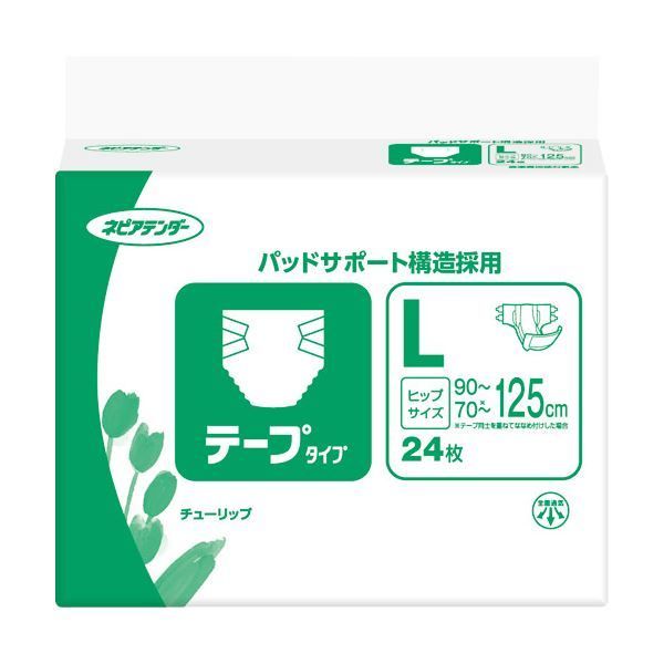 まとめ） 王子ネピア ネピアテンダーテープタイプ L24枚【×2セット