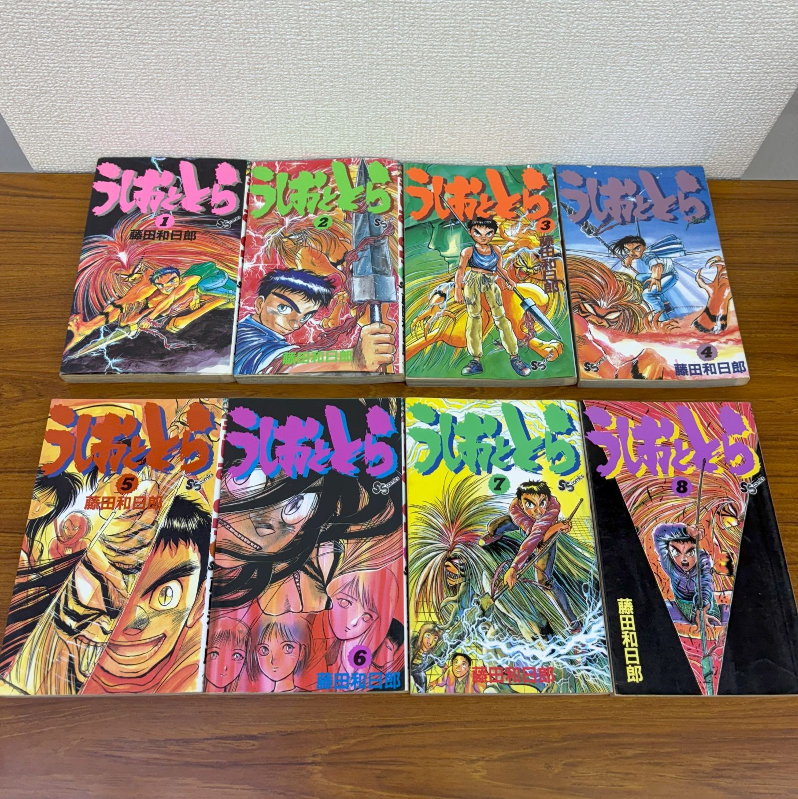 うしおととら ／ 藤田和日郎 全33巻+外伝1巻+ワイド版18 巻の合計35冊
