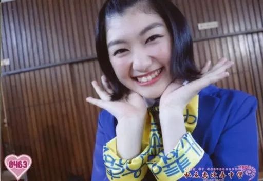 小林歌穂 生写真 中古】生写真(女性) 3636 ： 私立恵比寿中学/小林歌穂/King Of