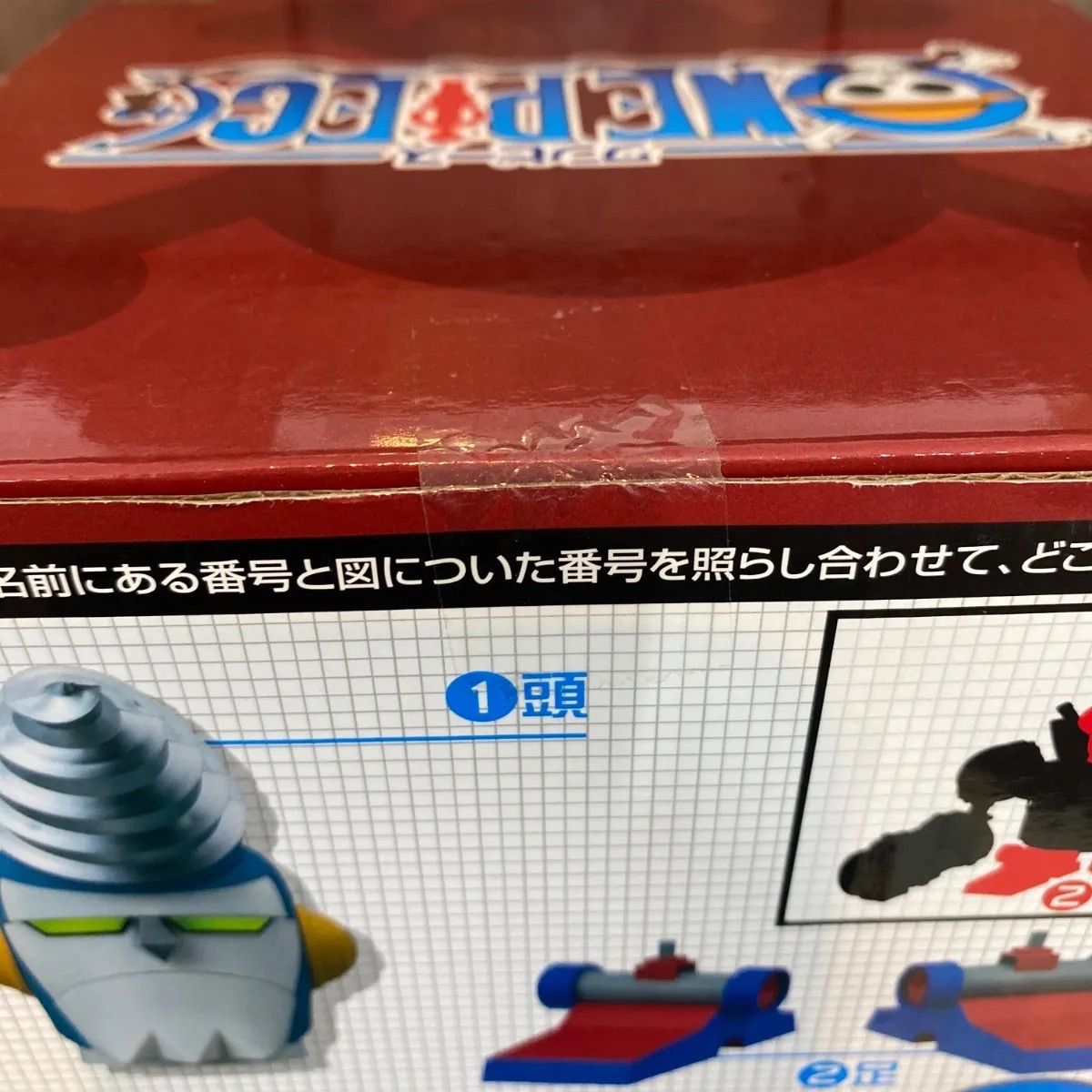 ワンピース GIGAワールドコレクタブル フランキー将軍 フィギュア 3点セット ONE PIECE (ワンピース) GIGAワールドコレクタブルフィギュア ー
