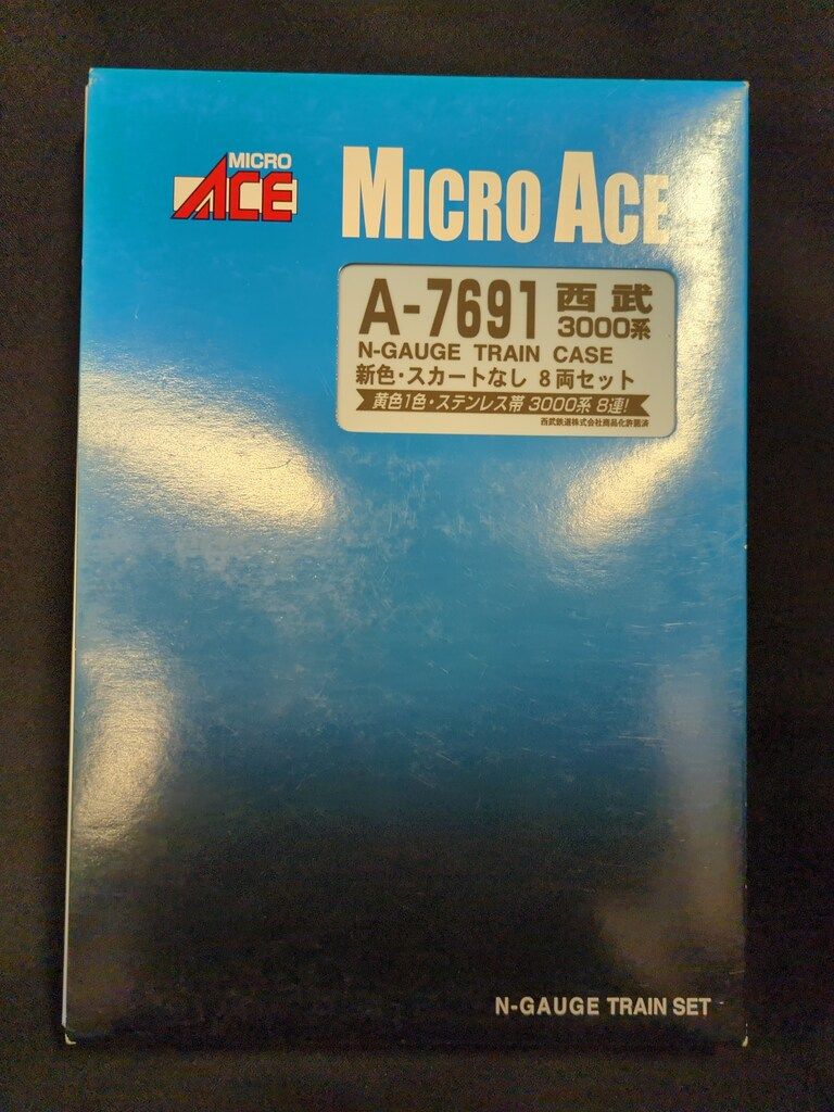 MICRO ACE Nゲージ 西武3000系 新色・スカートなし (8両セット