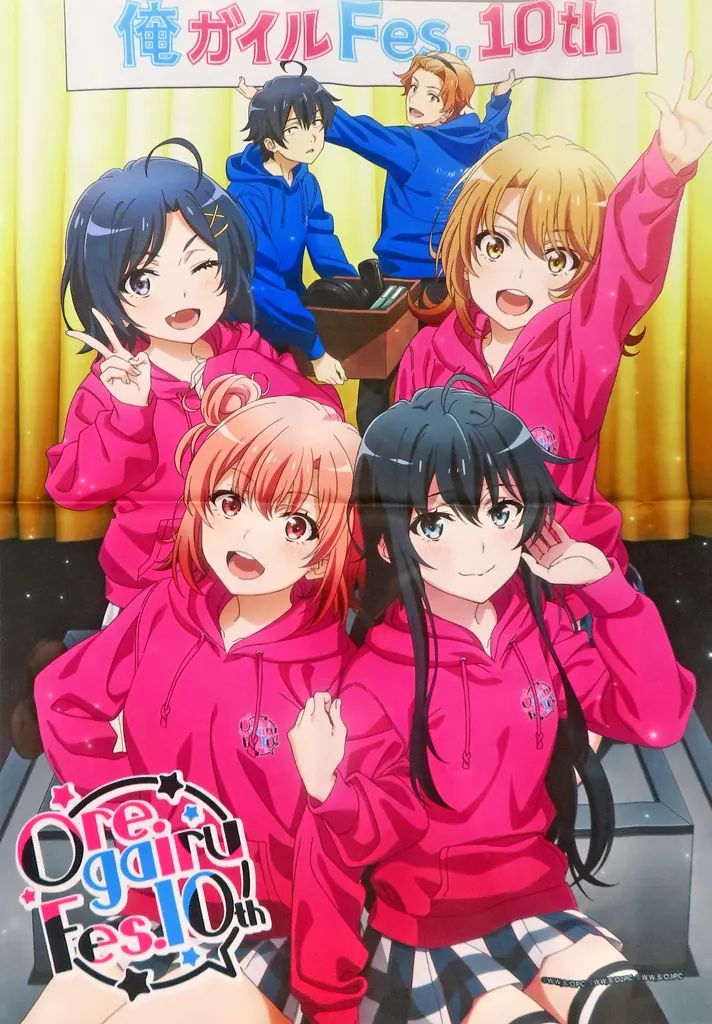 俺ガイル　２期　BD 全巻購入特典　布ポスター 俺ガイル 2期 BD 全巻購入特典 布ポスター 俺ガイル 2期 BD 全巻